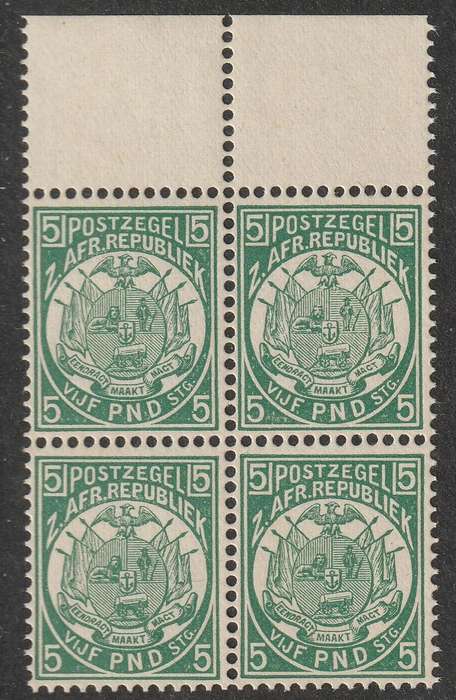 TRANSVAAL - 1885  5 Pounds green Top marginal block of four**MNH**  SACC 190 Reprint