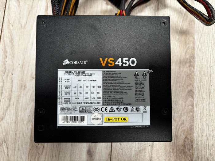 Corsair Power Supply