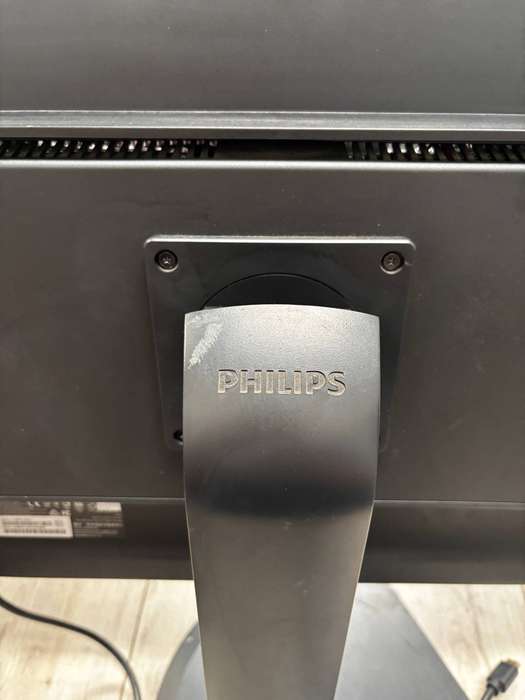 Phillips 28inch 4K LCD Monitor