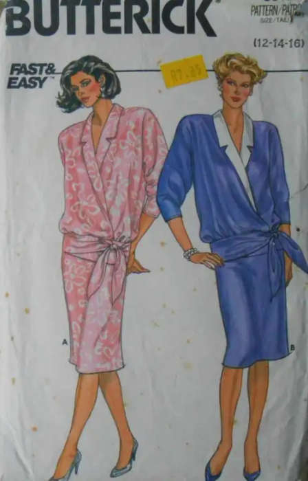 BUTTERICK 3512 TOP & SKIRT SIZE 12-14-16 COMPLETE SEWING PATTERN