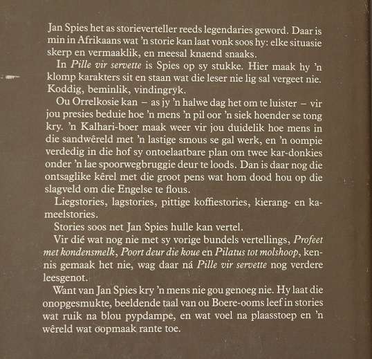 Pille vir servette deur Jan Spies. Vertellings 4
