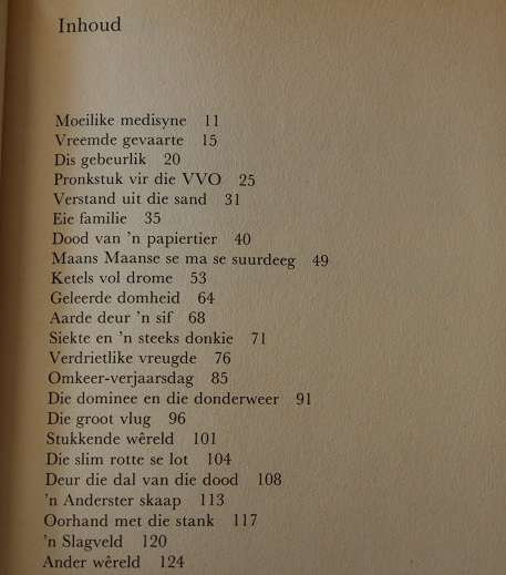 Pille vir servette deur Jan Spies. Vertellings 4