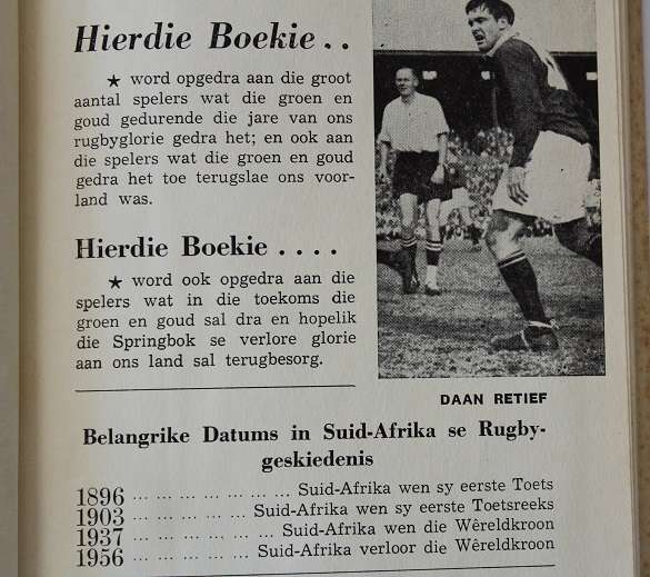 Springbok Rugbyprestasies 1891-1958 deur L.B. Potgieter.