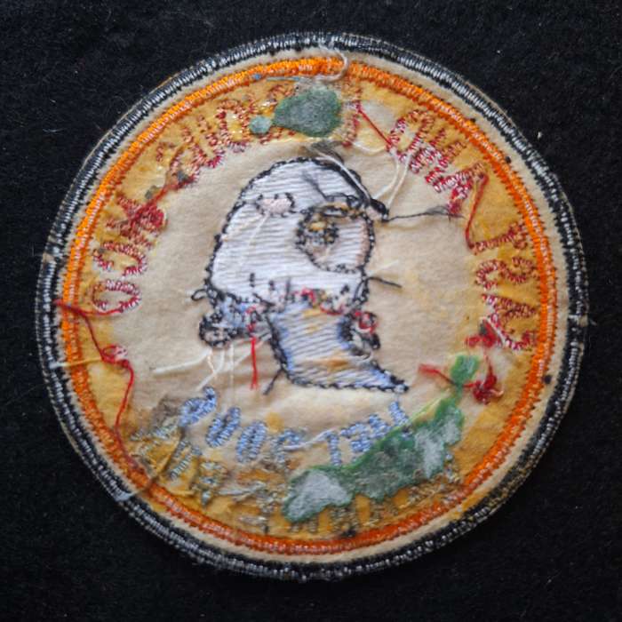 SOUTH AFRICAN BIKER PATCH (WORN) - GLUE STAINS ON THE REAR