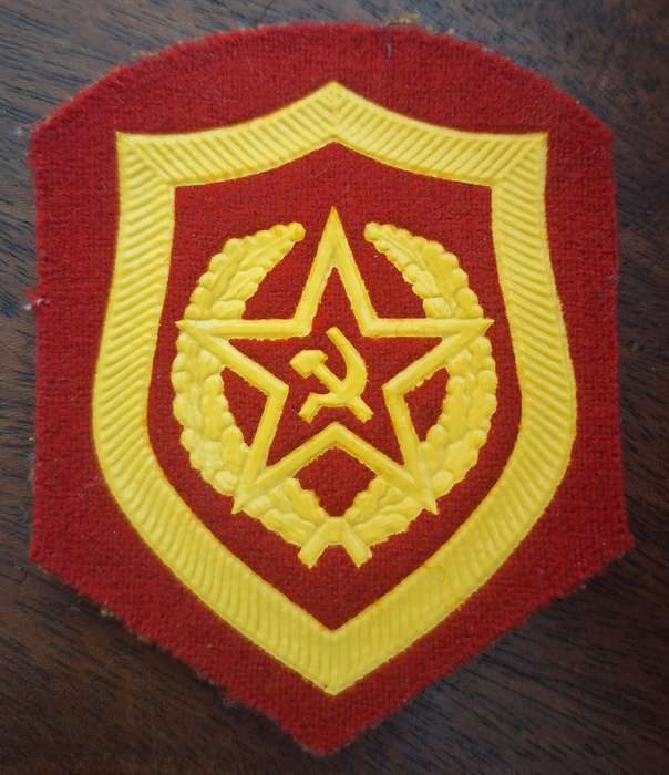 USSR - INFANTRY (RED BACKING) ARM PATCH