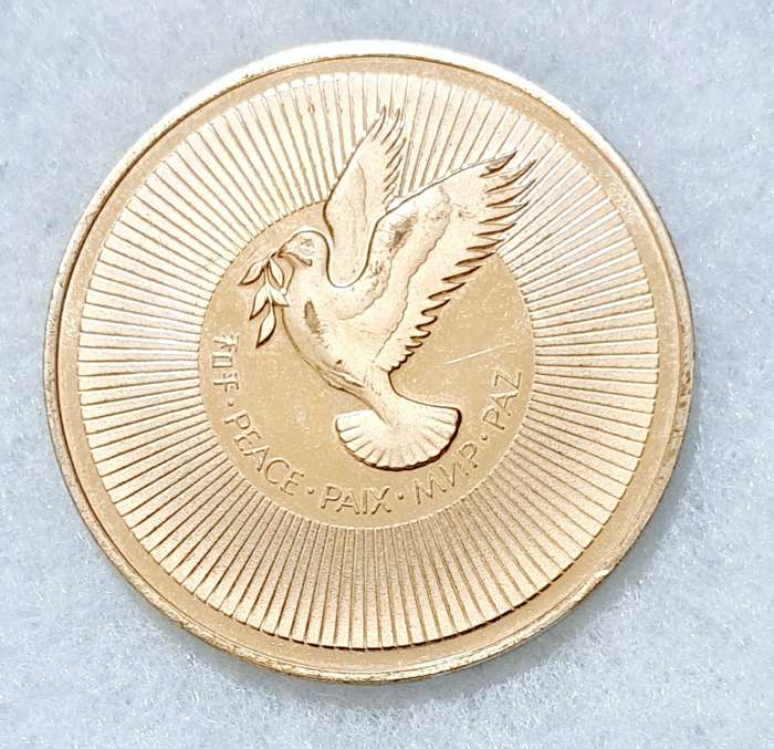 1974 United Nations Bronze Peace Medal 40mm
