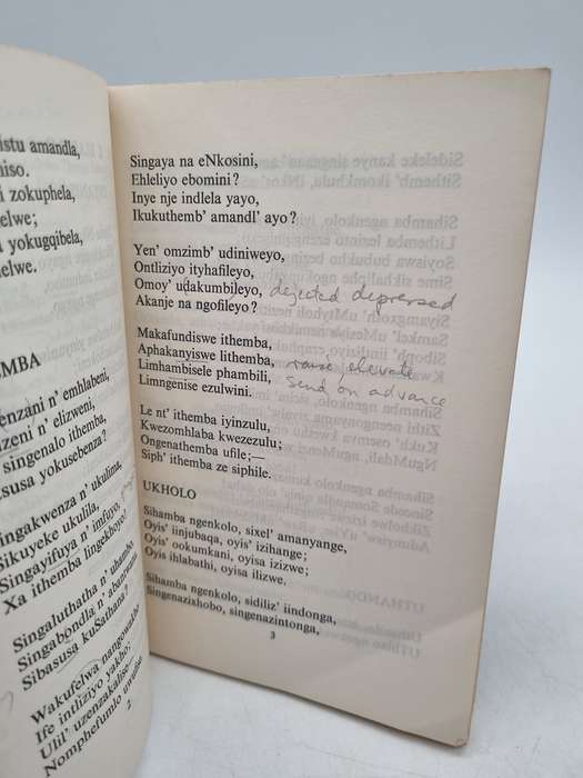Inzuzo - SEK Mqhayi | Xhosa Poems ~ Bantu Treasury No 7 | Very Scarce First Edition 1974