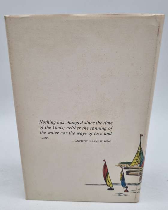 Ginette by Sylvia Bond Smith | Zimbabwe Novel re the Bush War | Very Scarce