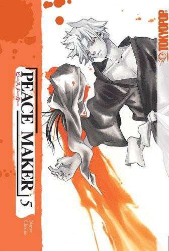 Peace Maker Volume 5 - Nanae Chrono
