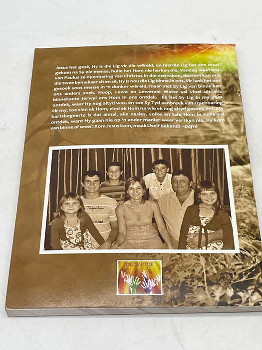 Mama "Dis Binne-In ~ Dafre Troskie | Eerste Uitgawe 2011