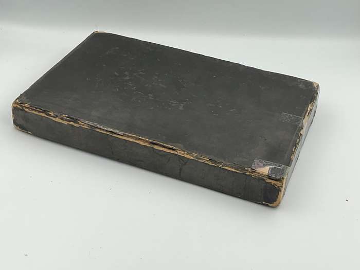 The Wisdom of Confucius - Lin Yutang Illustrated Modern Library 1943 in Slipcase