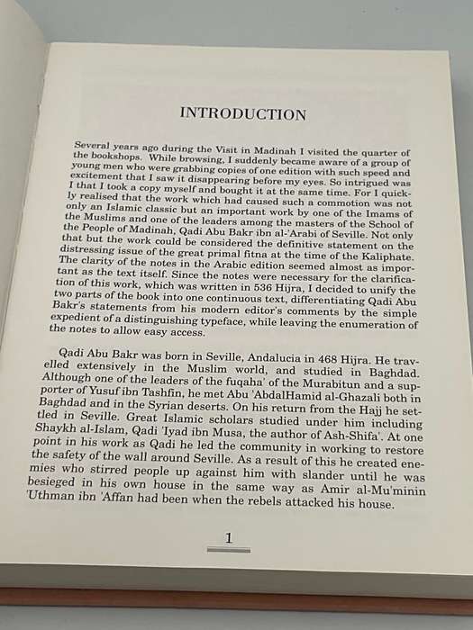 Defence Against Disaster: Islam re Death of the Prophet May Allah Bless- Qadi Abu Bakr Ibn Al-'Arabi