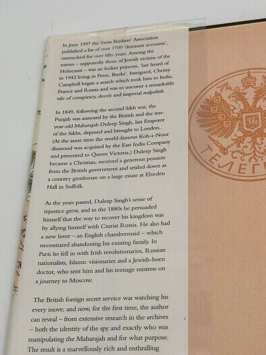 The Maharajah's Box ~ Christy Campbell | Hardcover