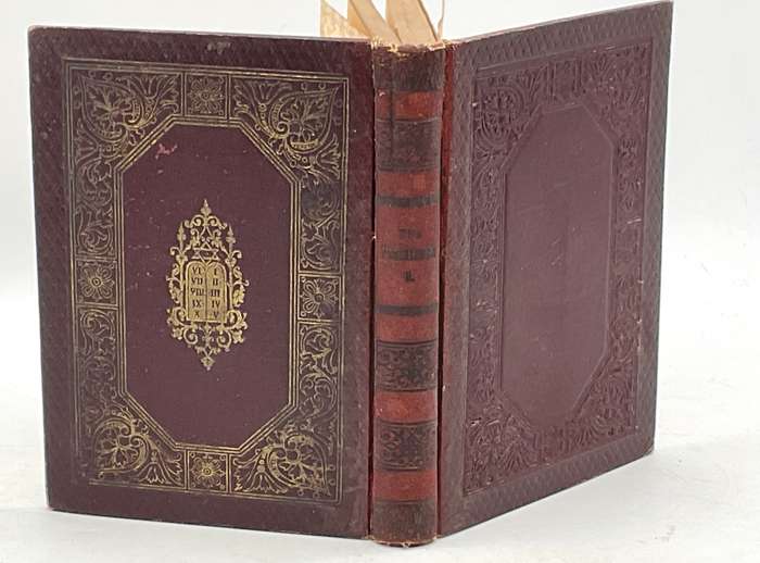 The Pentateuch and the Haftaroth ~ Dr. A. Benisch 1904
