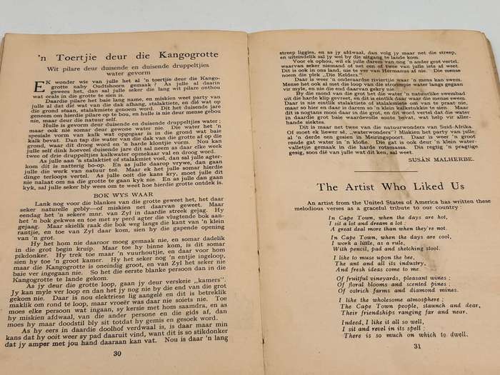 The Young Springbok Souvenir Book | Die Jong Springbok Gedenkboek