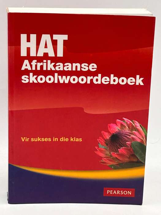 HAT Afrikaanse Skoolwoordeboek