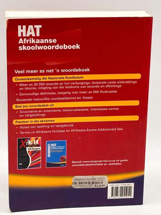 HAT Afrikaanse Skoolwoordeboek