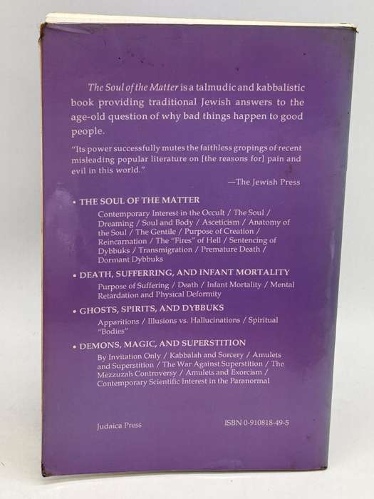 The Soul of the Matter: A Jewish-Kabbalistic Perspective on the Human Soul ~ Gershon Winkler
