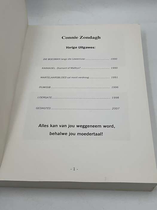 Obskure Pioniere - Connie Zondagh