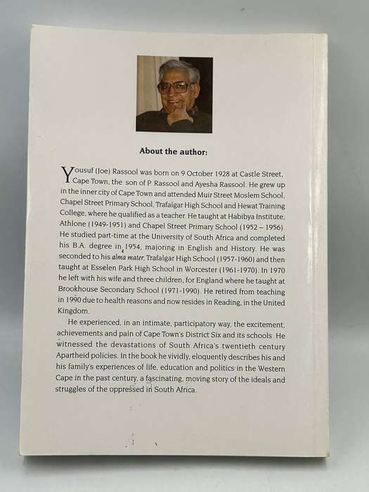 District Six - Lest We Forget by Yousuf S Rassool