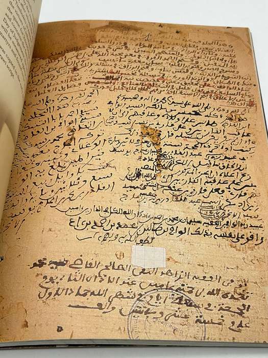 Script and Scholarship by Timbuktu