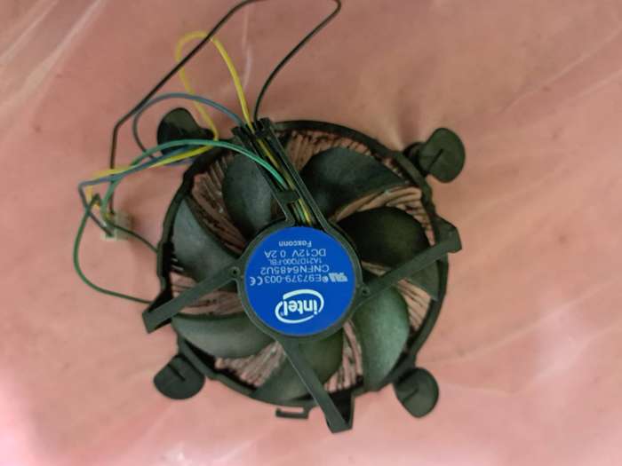 LGA1151 Intel Stock Cooler Fan