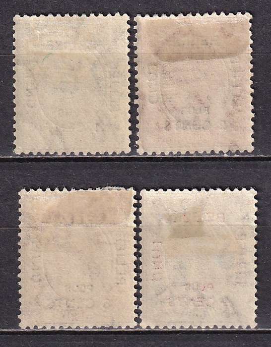 British Honduras 1932 KG V Belize Relief Fund part set , M/H                (SG 138-141 , CV £28 )
