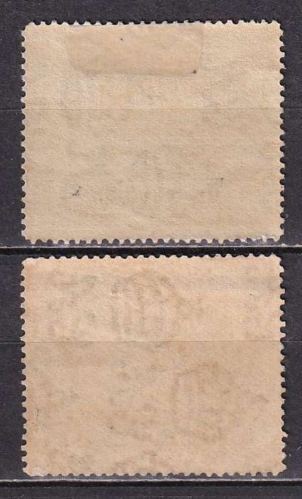 British Honduras 1922 KG V 4c slate, M/H & used               (SG 123 , CV £16 )