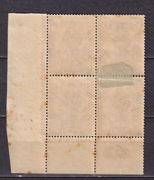 Malta 1922-26 1/2d brown B4 , plate 2, M/H          (toning, split perf, SG 123, CV £10)