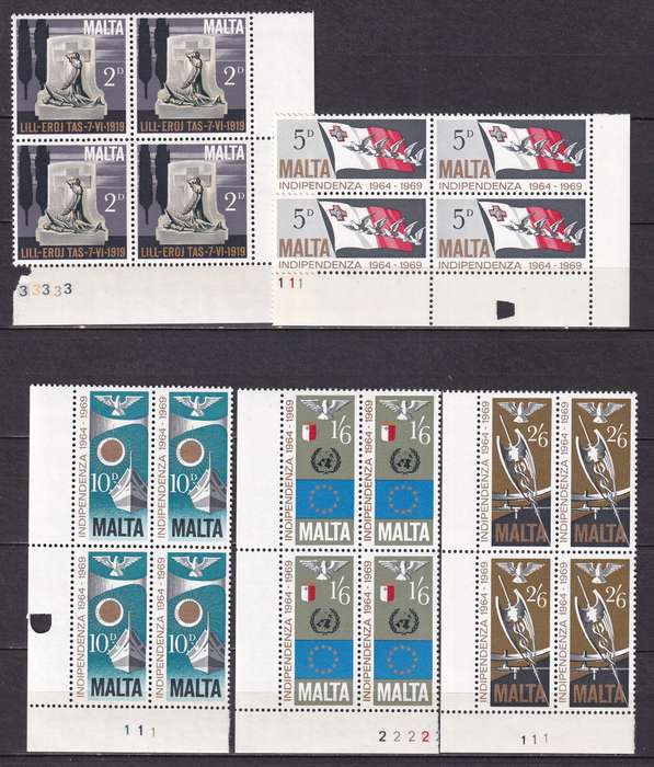 Malta 1950> sets in marginal control B4 , MNH & M/H                  ( 13 X SCANS)