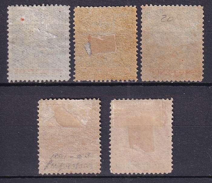 BSAC 1892/94 part set , M/H                  ( SACC 18>, CV R1550)