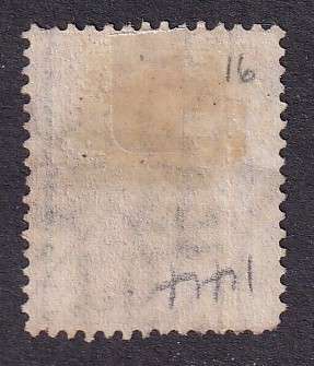 GB 1873-80 3d pale rose Plate 16 (W33), used               (SG 144, CV £80)