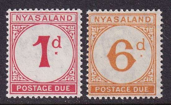 Nyasaland 1950 Postage Due part set, M/H                 (SG D1 & D5, CV £47 (R1100)