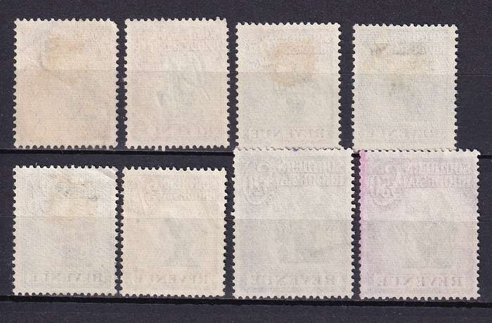 Southern Rhodesia 1954 part revenue set to £50, used             (BF 27>, CV £47 (R1100)