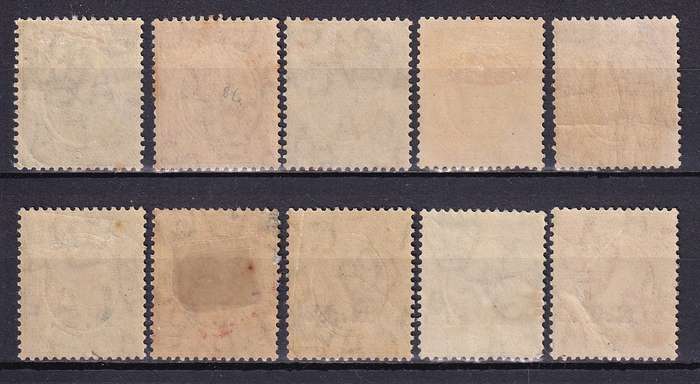 Nyasaland Protectorate 1913-21 KG V part set (1 1/2d SG 102) , M/H    (SG 83> CV £25 (R575))