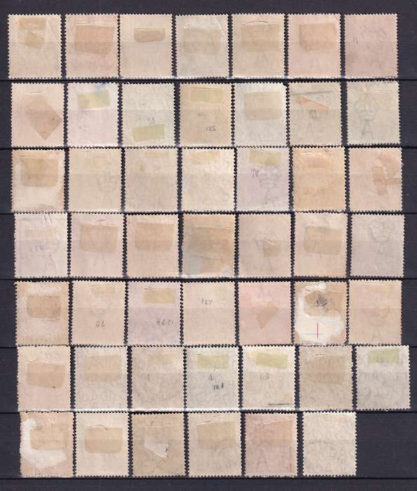 Australia KG V part sets, used
