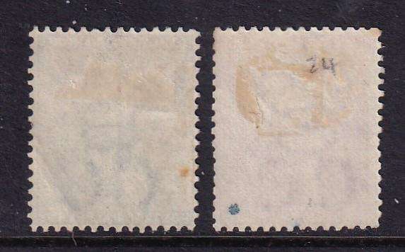 Cape of Good Hope 1871-76 part set (CC) , M/H                   (SACC 23,24,CV R1300)