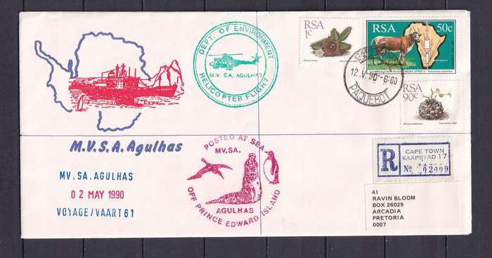 SA National Antarctic Expedition Covers - SAMAE - SA AGULHAS               ( 12 x COVERS)