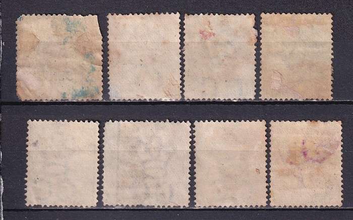 Ceylon 1866-80 QV part sets (CC), used             (1d blue M/H, SG 61, 121>, CV £100)