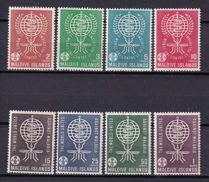 Maldive Islands 1962 Malaria Eradication set , MLH            (SG 88-95)