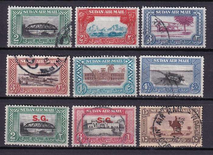 Sudan 1950 part Airmail set, used             (SG 115-120, CV £22)