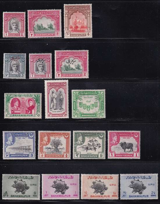 Pakistan Bahawalpur 1948> sets & part sets, M/H & MNH             (SG 19>)