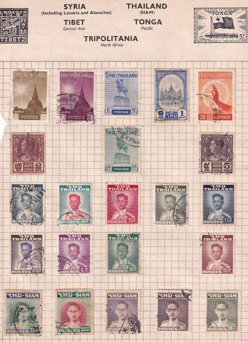 Thailand Siam part sets, used                 ( 3 x SCANS)