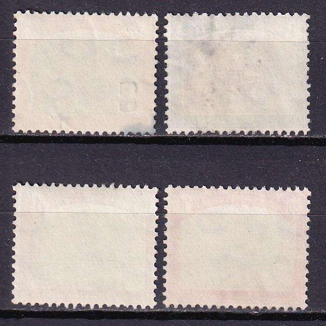 Sudan 1948 Postage due set (W7), used           (SG D12-D15, CV £265)