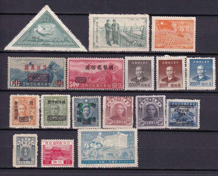 China unsorted lot, M/H