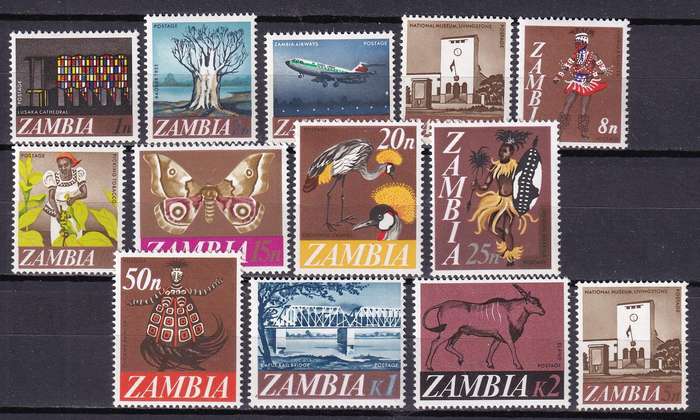 Zambia 1968 Decimal currency set, MNH      (SG 129-140)