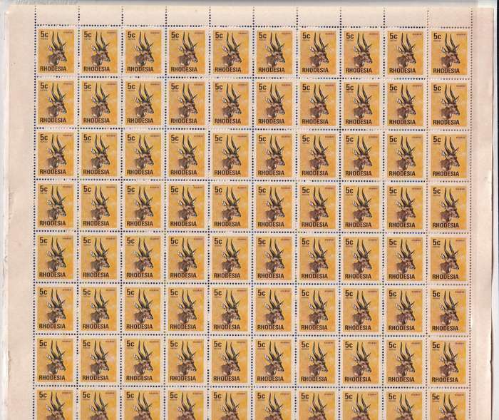 Rhodesia 1974-76 Definitive 5c complete sheet  , MNH                (SACC 255, brown gum )