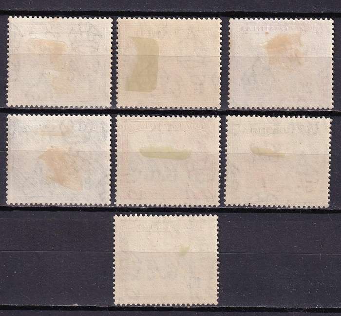 Gambia 1953-59 QE part set , M/H             (SG 172> , CV £52)