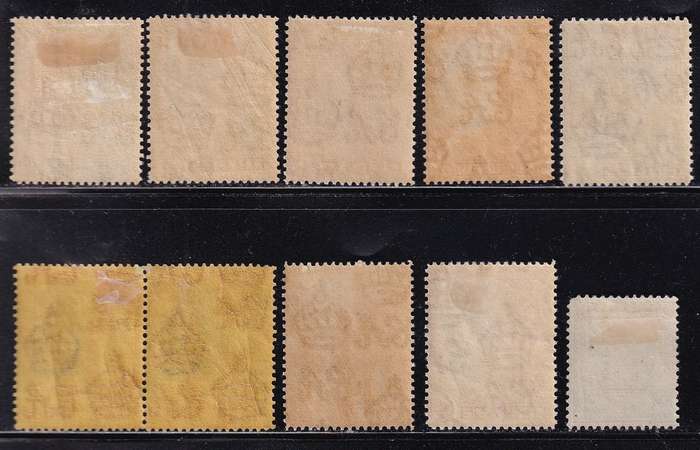 Gambia 1922-29 KG V part set, M/H               (SG 122> CV £45)
