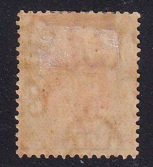 Malaysia States PERAK 1938-41 40c scarlet & dull purple, M/H            (SG 117, CV £50)